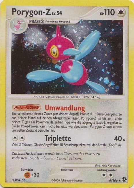 Porygon-Z (6)