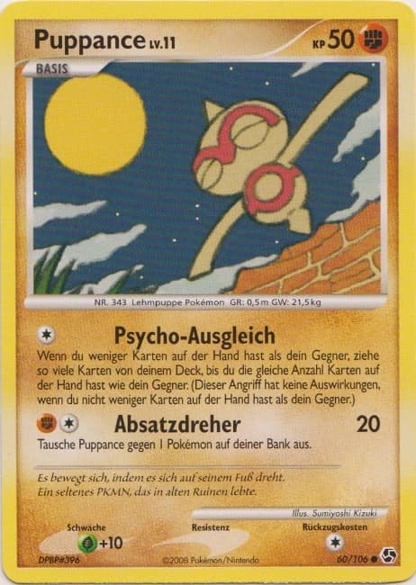Puppance (60)