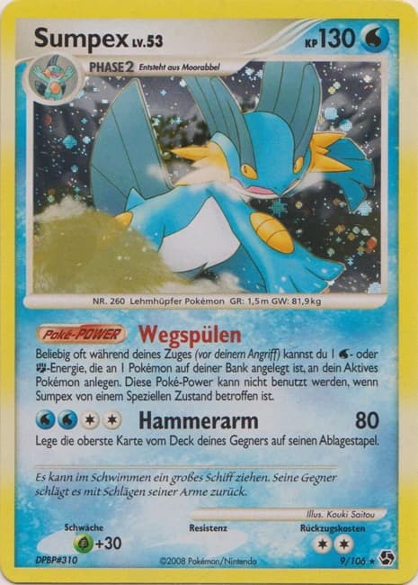 Sumpex (9)