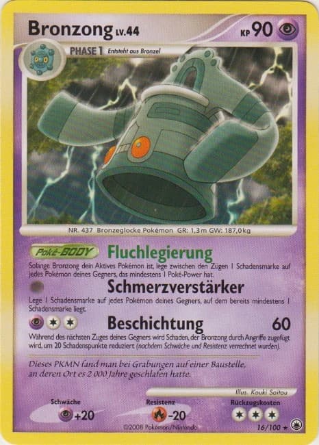 Bronzong (16)