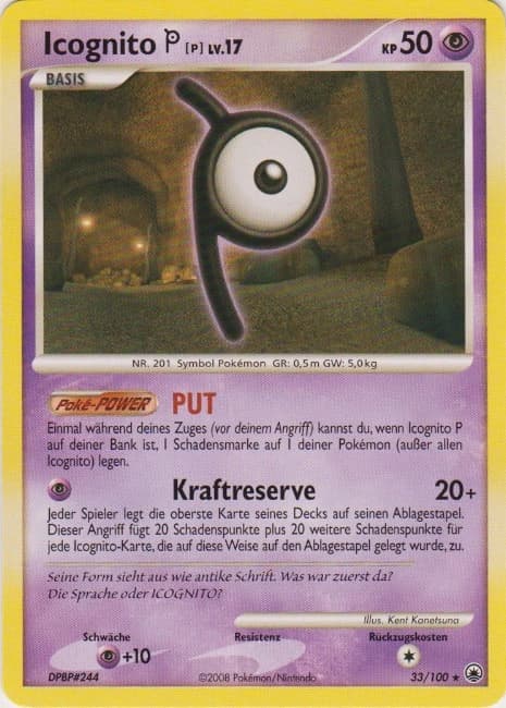 Icognito P (33)