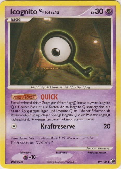 Icognito Q (49)