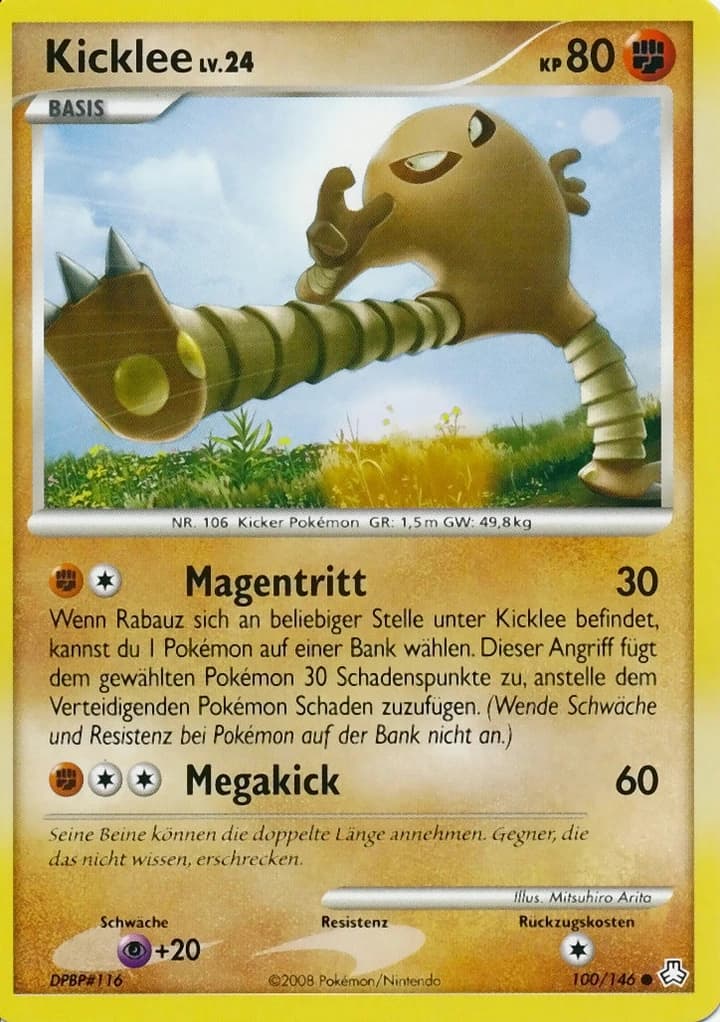 Kicklee (100)