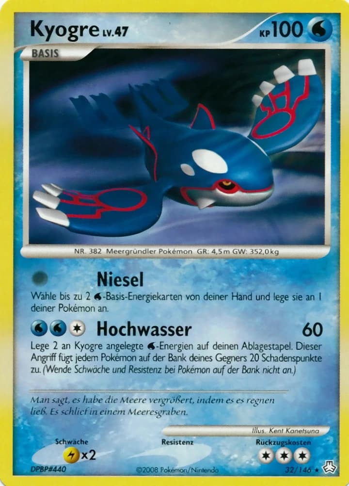 Kyogre (32)