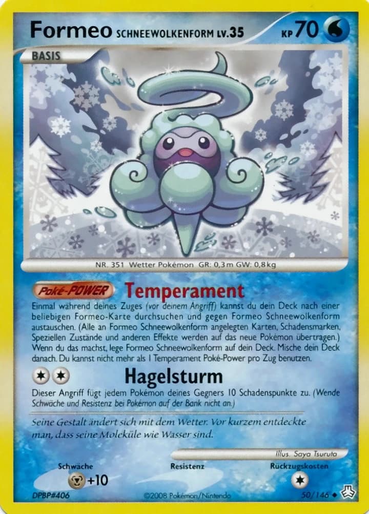 Formeo Snow-Cloud Form (50)
