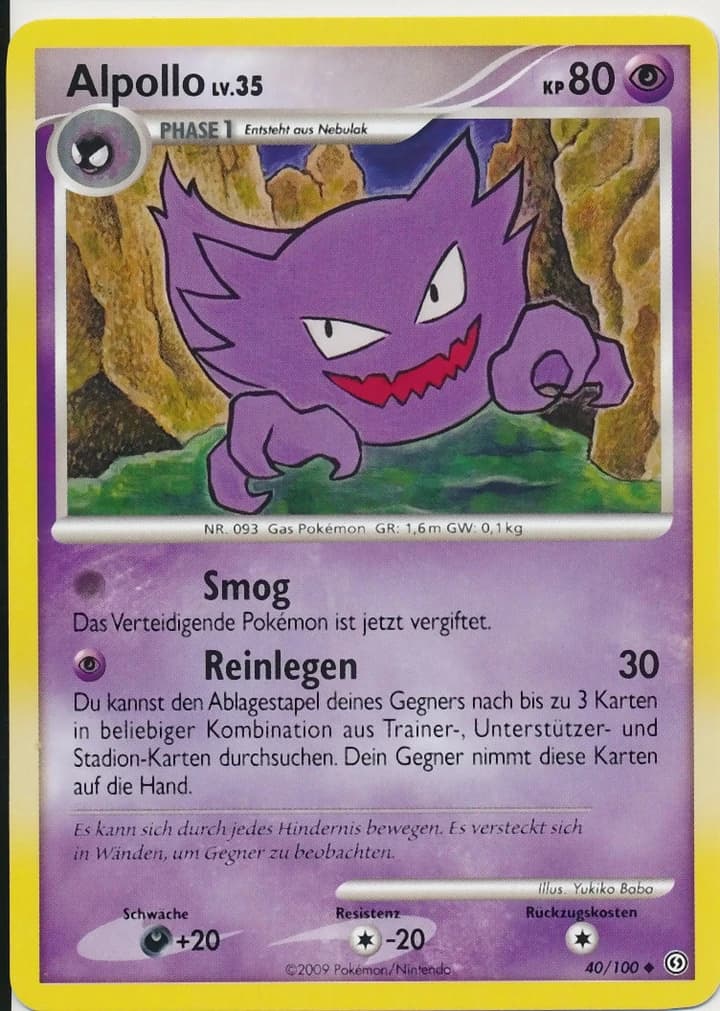 Alpollo (40)