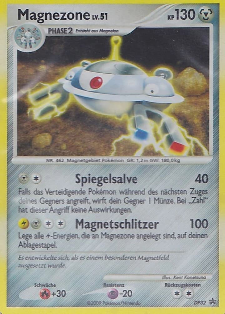 Magnezone (DP32)