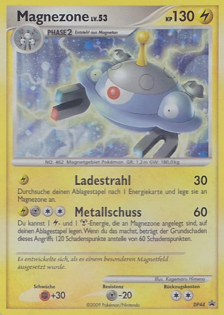Magnezone (DP44)