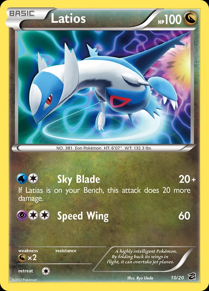Latios (10)