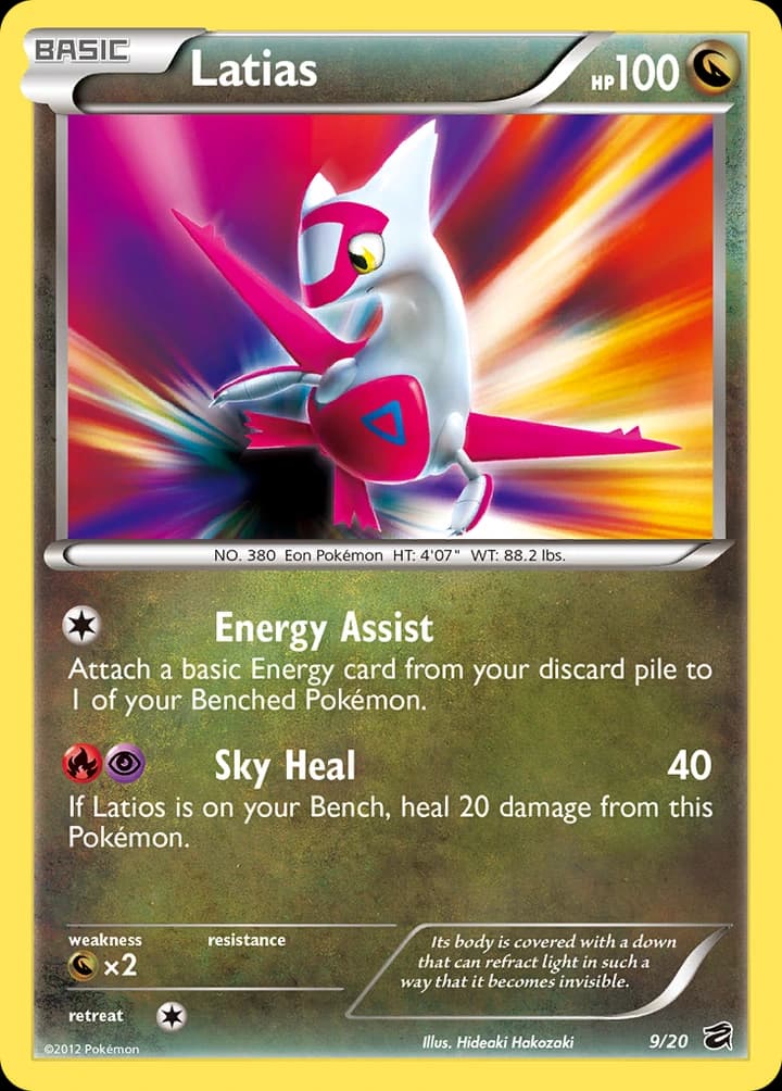 Latias (9)