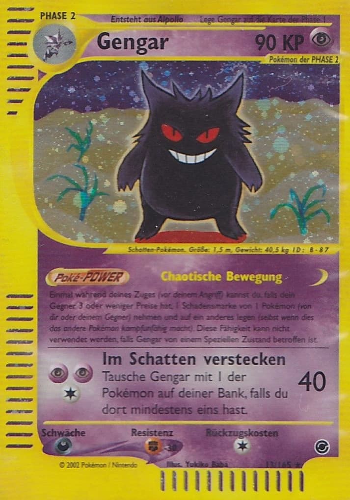 Gengar (13)