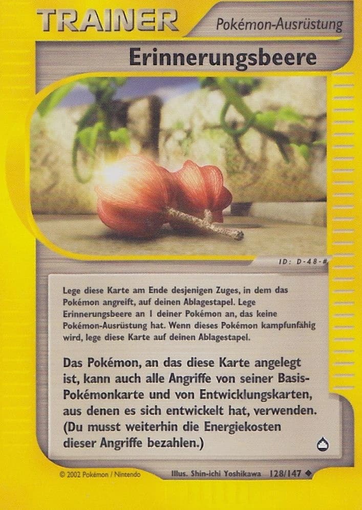 Erinnerungsbeere (128)