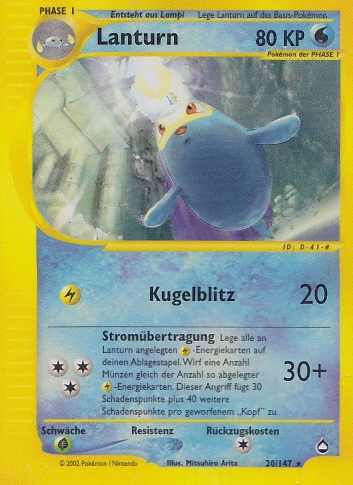 Lanturn (20)