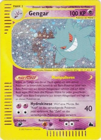 Gengar (10)
