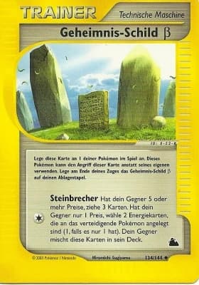 Geheimnis-Schild β (134)