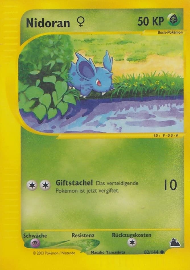 Nidoran♀ (82)