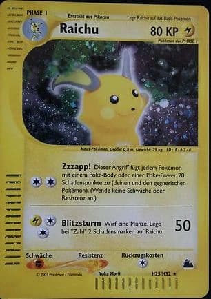 Raichu (H25)