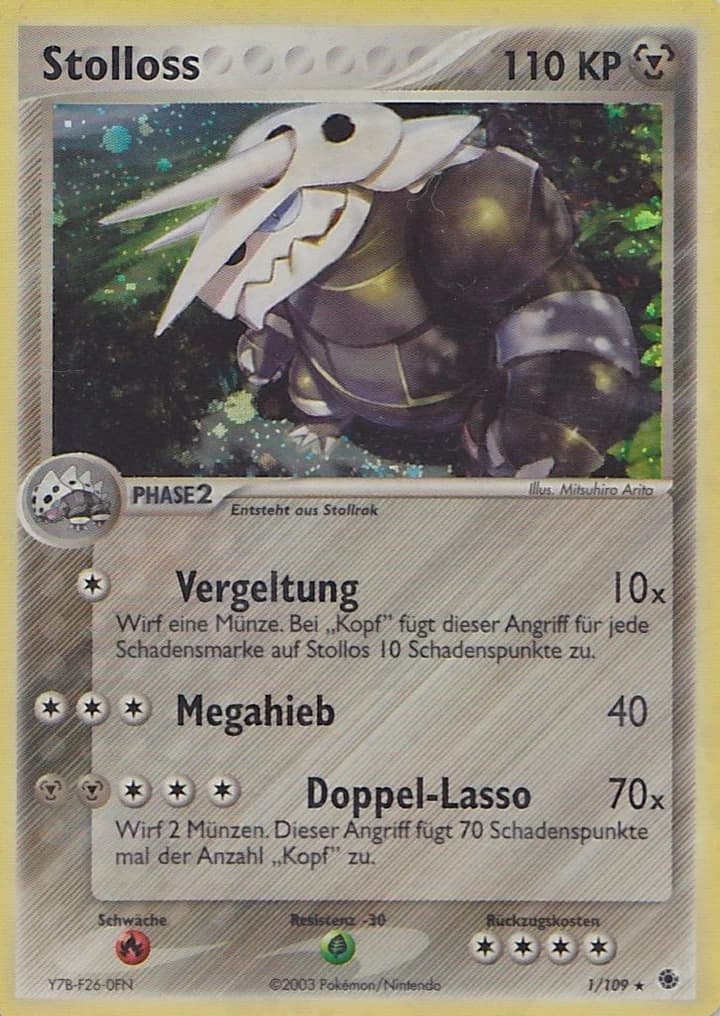 Stolloss (1)