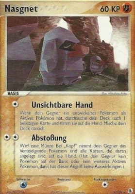 Nasgnet (18)