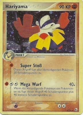 Hariyama (8)