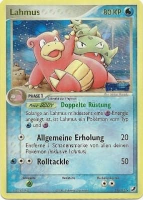 Lahmus (13)