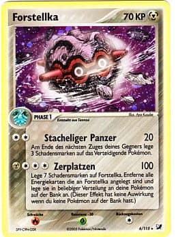 Forstellka (6)