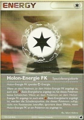 Holon-Energie FK (104)