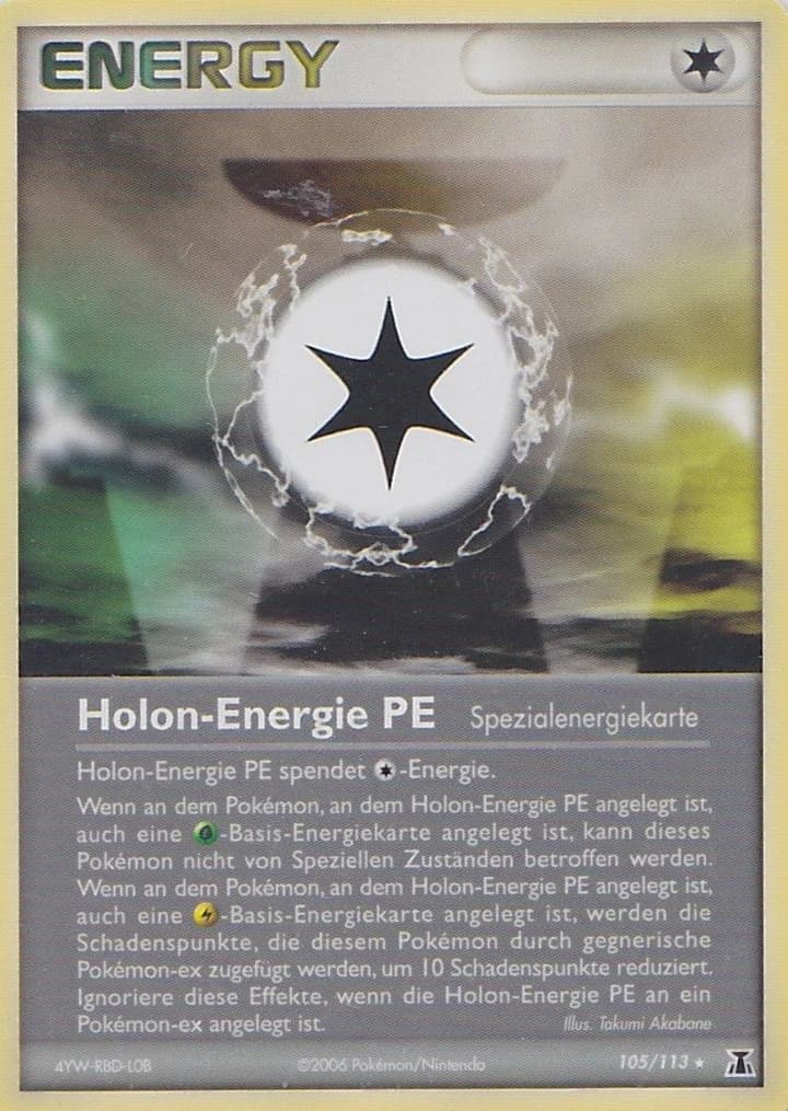 Holon-Energie PE (105)