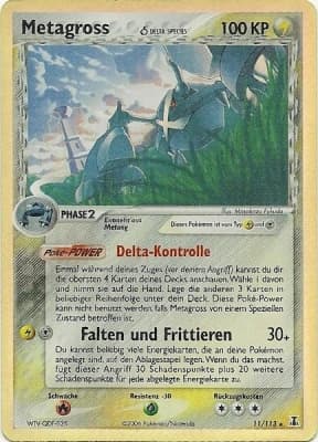 Metagross δ (11)