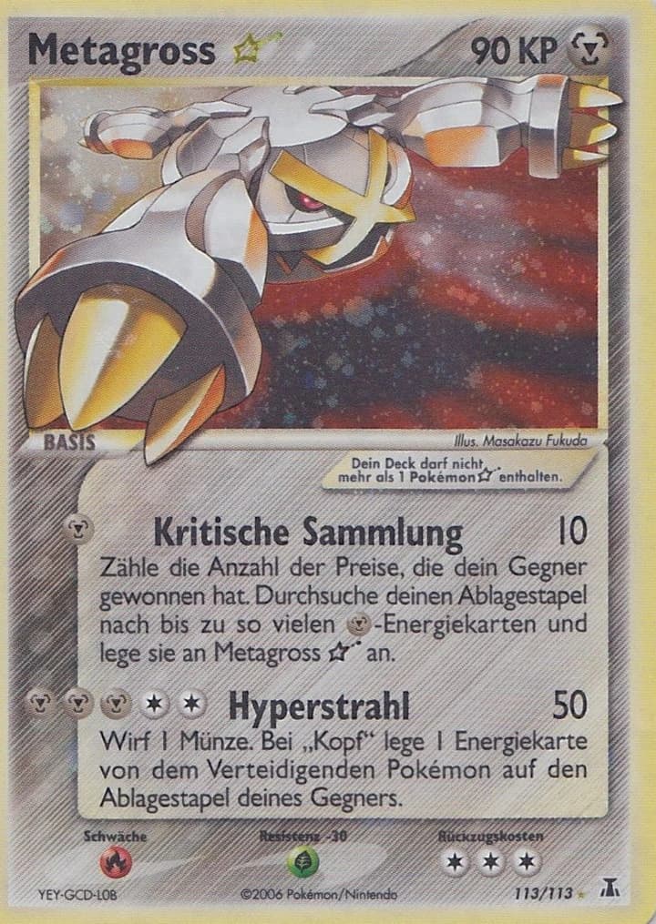 Metagross ☆ (113)