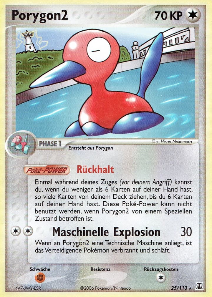 Porygon2 (25)