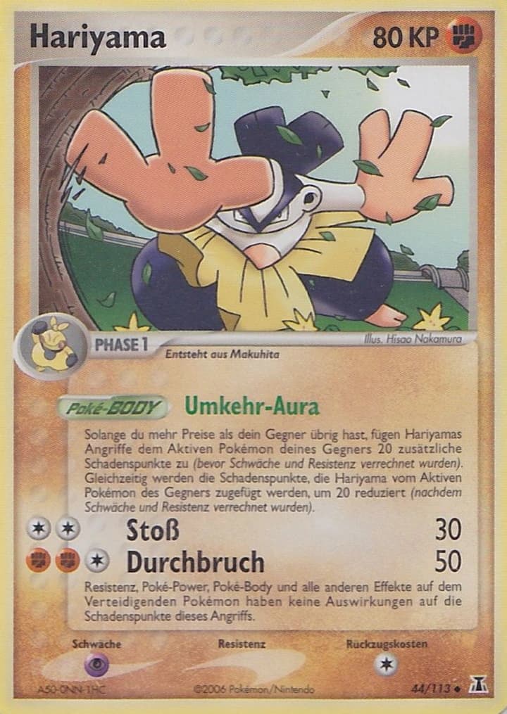 Hariyama (44)