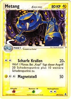 Metang δ (49)