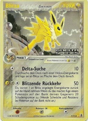 Blitza δ (7)