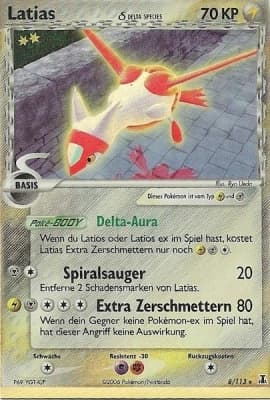 Latias δ (8)