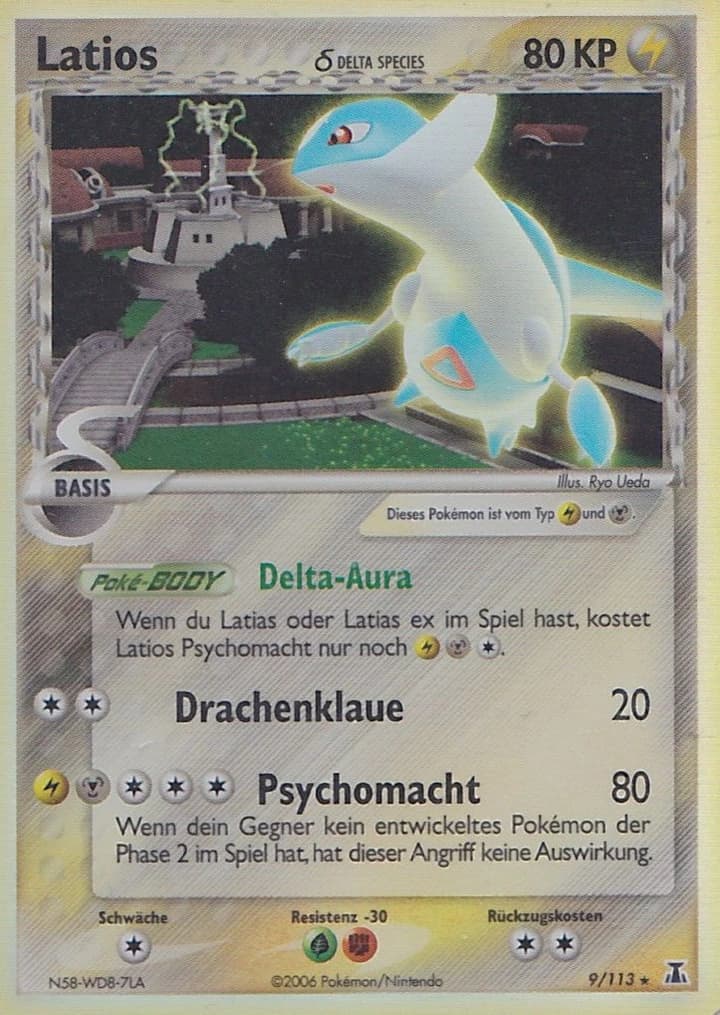 Latios δ (9)