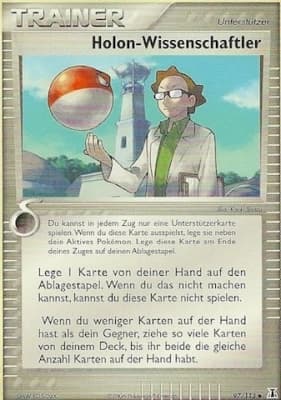 Holon-Wissenschaftler (97)