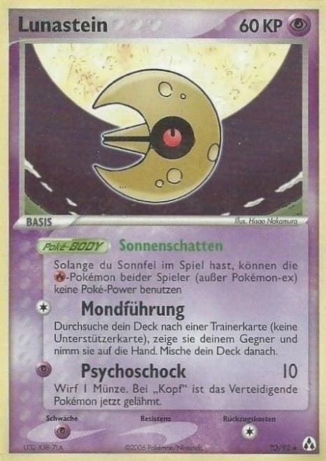 Lunastein (20)