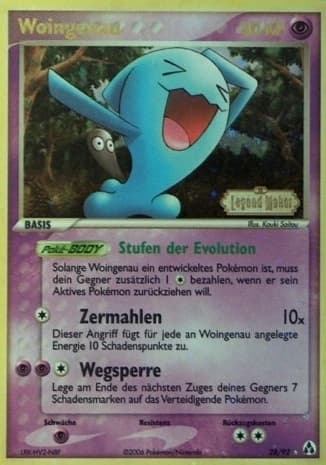 Woingenau (28)