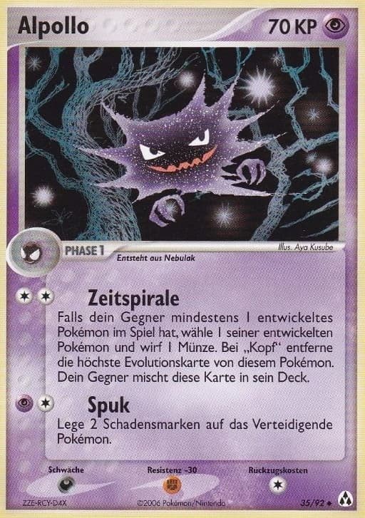 Alpollo (35)