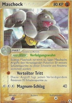 Maschock (39)