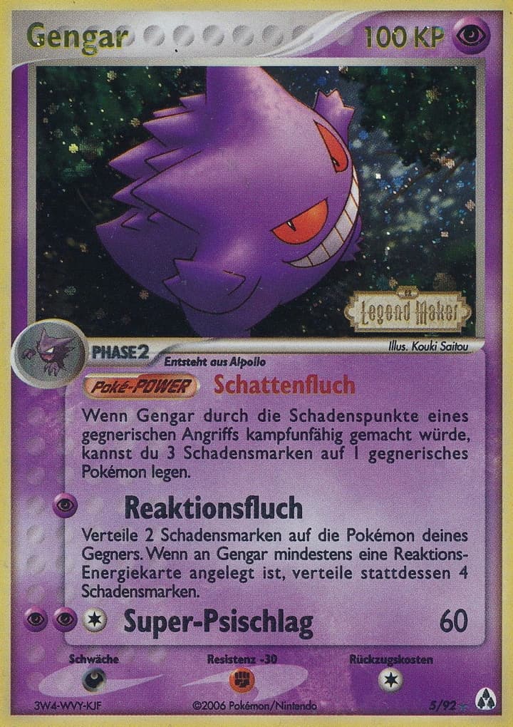 Gengar (5)