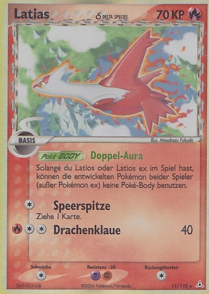 Latias δ (11)