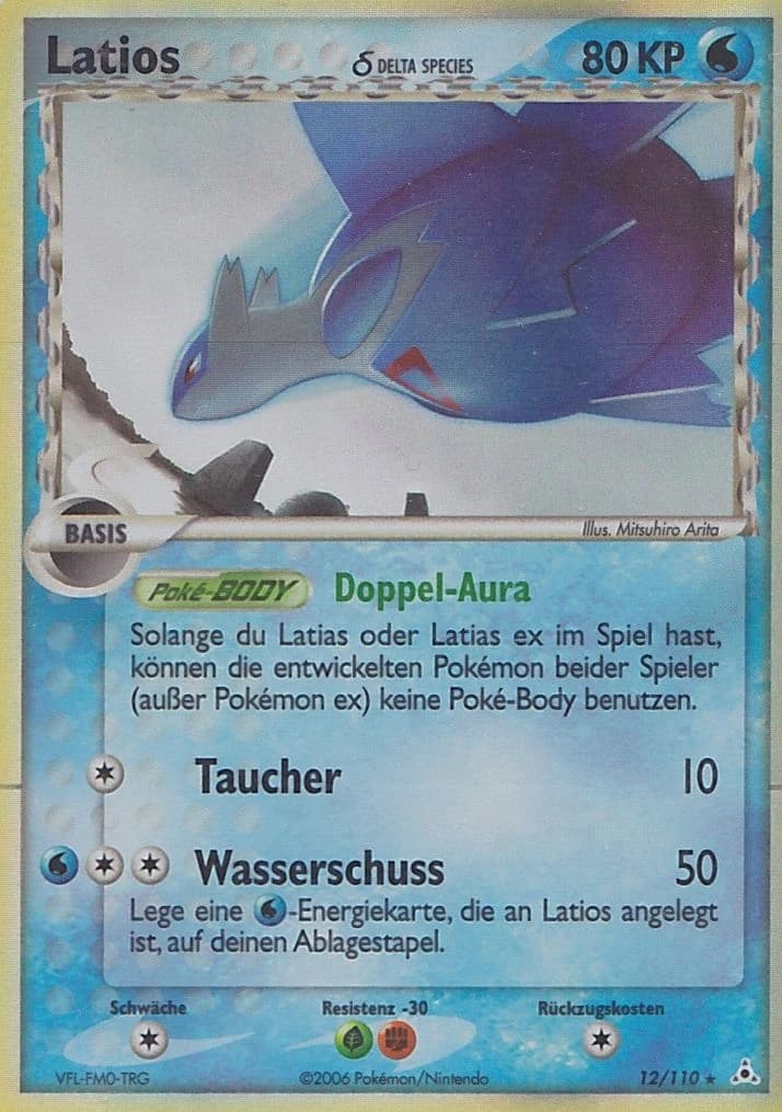 Latios δ (12)