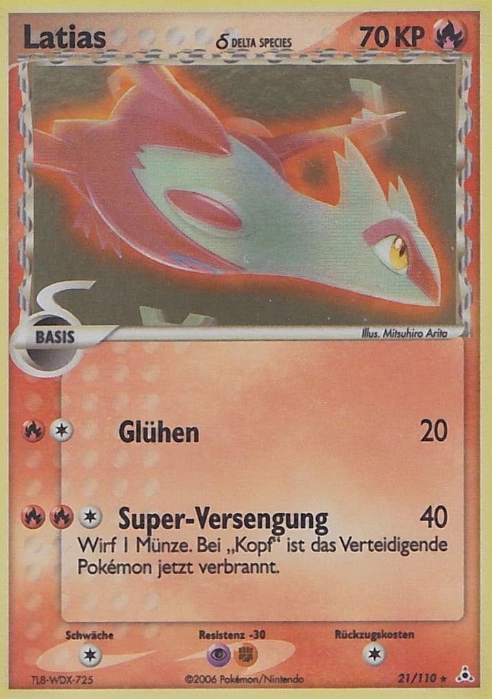 Latias δ (21)