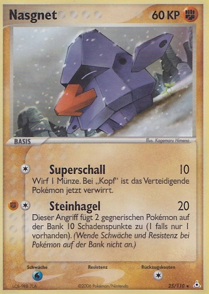 Nasgnet (25)