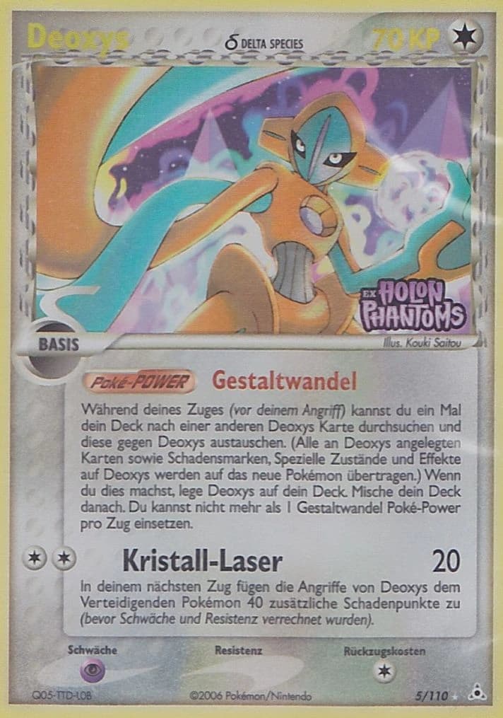 Deoxys δ (5)