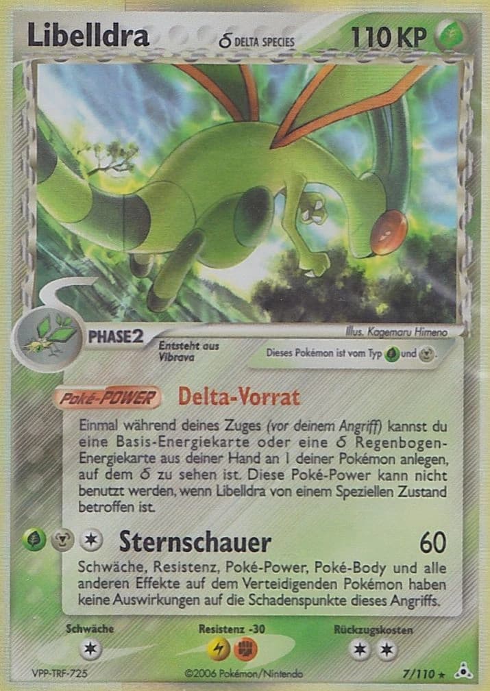 Libelldra δ (7)