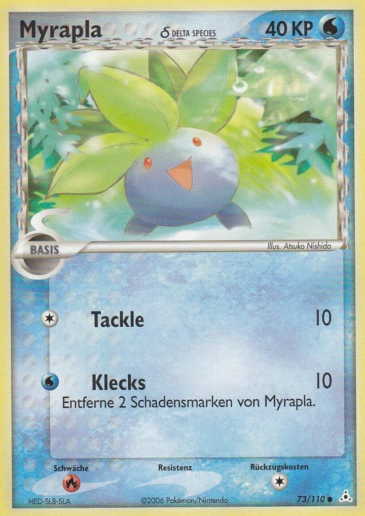 Myrapla δ (73)