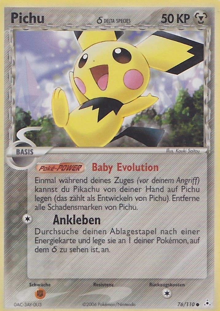 Pichu δ (76)